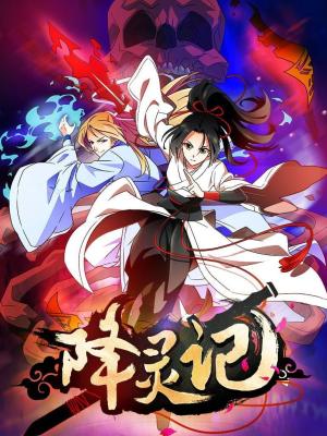 Tales 